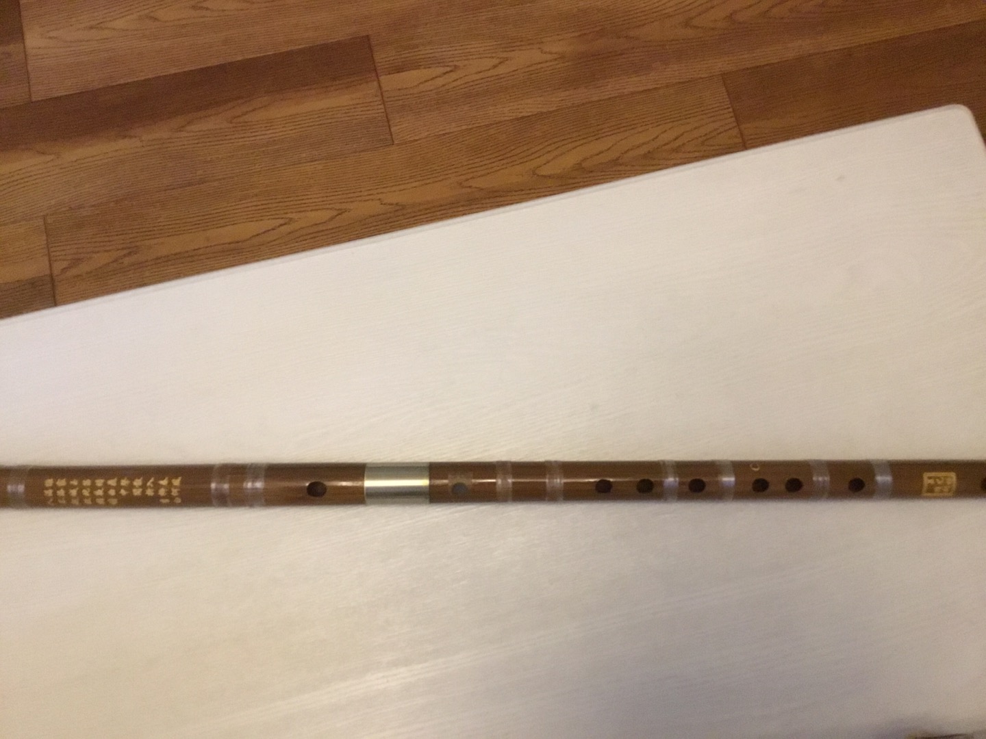 蔡冠平竹笛演奏半音的方法和乐曲的处理技巧